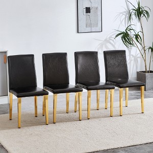 Set of 4 PU Backrest Dining Chairs with Metal Legs for Minimalist and Modern Home Styles, 16.2*18.5*34.6in - 1 of 4