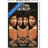 Trends International Aretha Franklin - Reflect Unframed Wall Poster Prints - 3 of 4