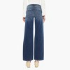 KanCan Essentials Gemma Mid Rise Wide Jeans - 2 of 4