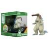 Godzilla Minus One Train Biter Glow Super7 Reaction Action Figure in Box - 2 of 3