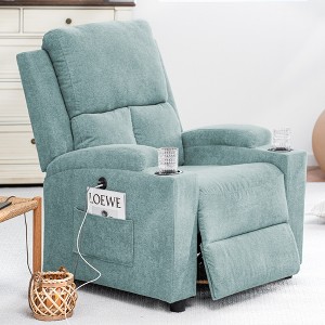 Hybition 40.55inch Height Power Recliner Chair, Breathable Fabric Single Overstuffed Recliner Sofa with USB Charge Port for Living Room - 1 of 4