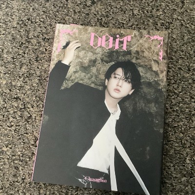 Stray Kids - SKZ IT TAPE 'DO IT' (ACCORDION VER.) (CD) : Target