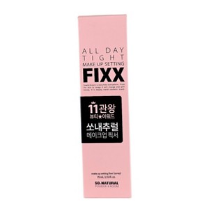 So Natural All Day Tight Makeup Setting Fixer Mist - 2.54 oz - Lock It Down, K-Beauty Style - 1 of 4