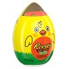 Reese's Peanut Butter and Milk Chocolate Pre-Filled Easter Egg Candy - 1.2oz - 2 of 4