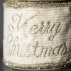 15'L Sullivans Christmas Cream Christmas Cheer Ribbon, Cream - 2 of 3