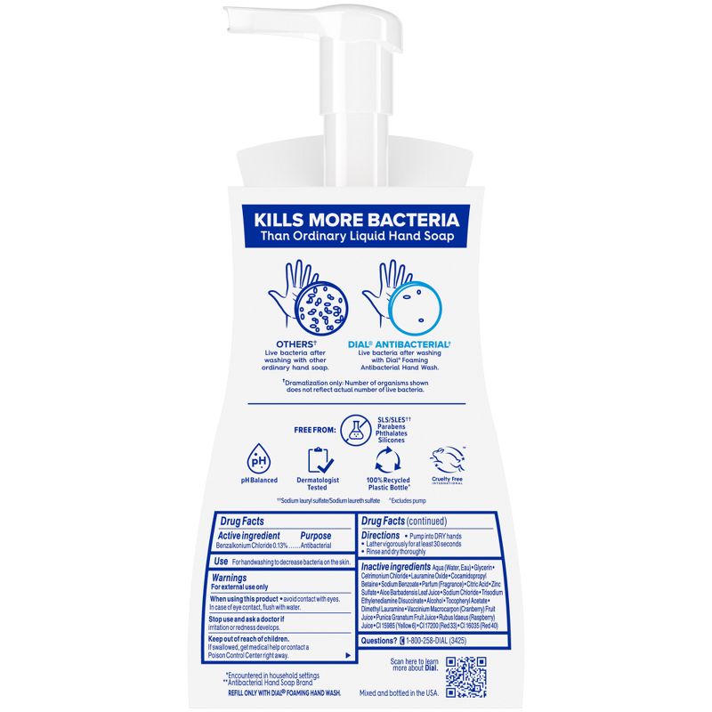 Dial Complete Antibacterial Foaming Hand Wash - Power Berries - 10 fl oz, 3 of 16