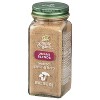 Simply Organic Umami Blends Roasted Garlic and Herb - Pack of 6 - 2.19  OZ - 3 of 4
