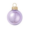 Northlight Large Pearl Finish Glass Christmas Ball Ornament - 7" (180mm) - Lavender - 3 of 4