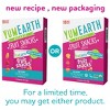 Yum Earth Tropical Fruit Snacks Box - 7oz/10ct - 3 of 4
