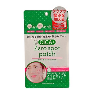 Today's Cosme Zero Spot Cica Patch - 54 Pieces - 1.05 oz - Spot-on confidence with the ultimate invisible shield - 1 of 4