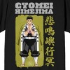 Demon Slayer Gyomei Himejima Adult Black Crew Neck Short Sleeve T-shirt - 2 of 4