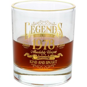 Pavilion Gift Company - 1978 - 8 oz Rocks Glass - Drinkware - 1 of 4