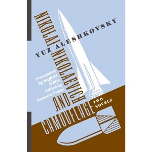 Nikolai Nikolaevich and Camouflage - by  Yuz Aleshkovsky (Paperback) - 1 of 1