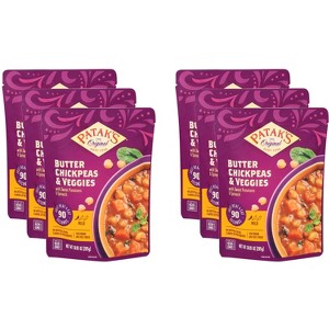 Pataks Butter Chickpeas and Veggies Meal - Pack of 6 - 10.05 oz - 1 of 2