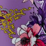 violet paisley garden