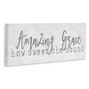 Stupell Industries Amazing Grace Spiritual Christian Phrase Grain Pattern, 10" x 24" - 3 of 4