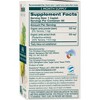 Himalaya Organic Amla Natural Antioxidant for Immune Support, 60 Caplets, 1 Month Supply - 2 of 4