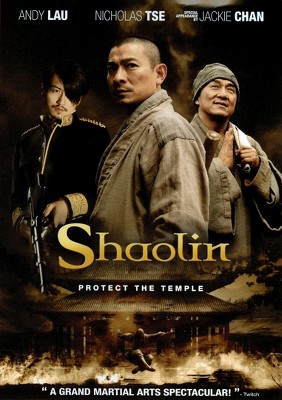 Shaolin (DVD)