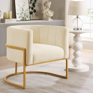 Velvet Upholstered Accent Chair with Golden Metal Frame, Mid-Century Modern Leisure Chair with Curved Backrest, Stylish & Comfortable Armchair - 1 of 4