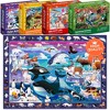 QUOKKA 60 Piece Puzzle for Kids 5 6 7 - Set of 4 Observational Jigsaw Puzzles for Kids 4-6-10 Years - Toys for for Boys & Girls - 4 of 4