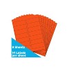 JAM Paper Shipping Address Labels Rectangular 1 1/3 x 4 Neon Red 126/Pack 359329610 - 2 of 4