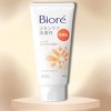 Kao Biore Foaming Facial Wash Rich Moisture | specially designed for people with dry skin. | Provides  elegant & sweet floral scent. - (4.5 oz) - 2 of 2