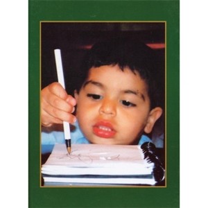 Journal: Picture of Mahdi F. Bandali - (Hardcover) - 1 of 1