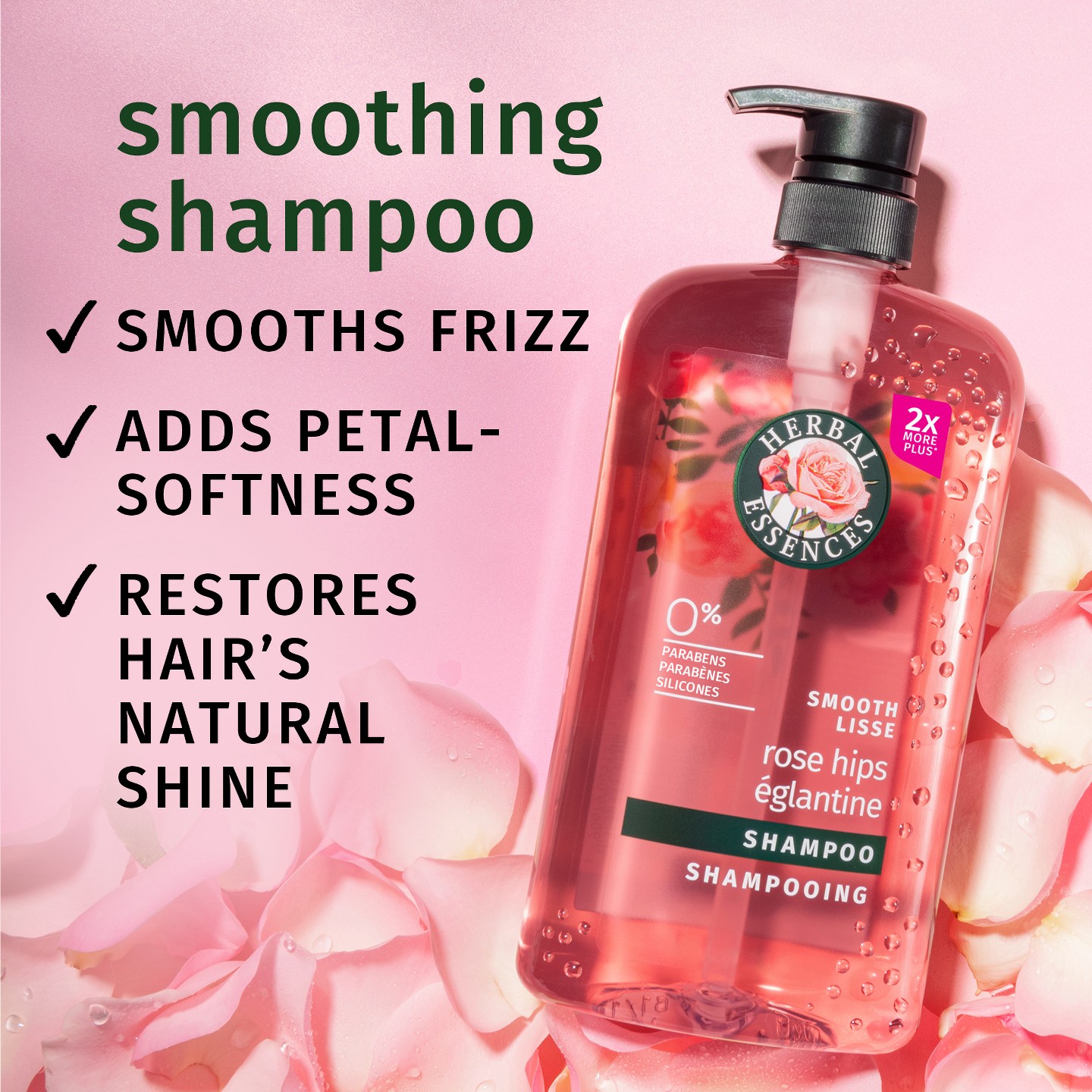 Шампунь Herbal Essences Classics Smooth, 33.8 fl oz — фото 2