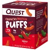 Quest Nutrition Crunchy Protein Puffs - Spicy - image 3 of 4