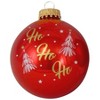 Glass Christmas Tree Ornaments - 67mm/2.63" [4 Pieces] Decorated Balls from Christmas by Krebs Seamless Hanging Holiday Decor - 2 of 4