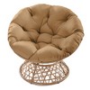 UPTIOT Patio Chair with Cushions - 2 of 4
