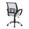 Home Imports Emporium Adjustable Swivel Office Chair - 4 of 4