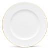 Noritake Accompanist Set of 4 Salad Plates - 2 of 4