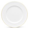 Noritake Accompanist Set of 4 Salad Plates - image 2 of 4