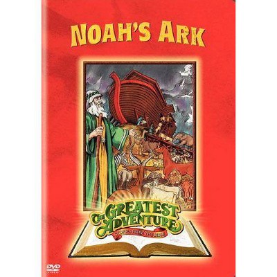 The Greatest Adventure: Noah's Ark (DVD)(2006)