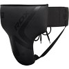 RDX Sports RDX T15 Noir Abdo Guard - Protective Gear, MMA, Boxing, Martial Arts, Groin Protector, High-Impact Resistance, Lightweight - 3 of 4
