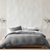 Jersey Duvet Cover & Sham Set - Casaluna™ - 2 of 4