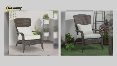 Mixed Gray and Brown Wicker Adirondack Chair with Cushions