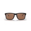 Oakley OO9102 57mm Holbrook Male Square Sunglasses - 2 of 4