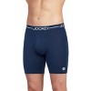 Jockey Men's Organic Cotton Stretch 6.5" Boxer Brief - 3 Pack - 2 of 4