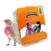 Armstrong Wild Bird Food Four Season Suet Cake, 11.3oz (Pack of 12) - 3 of 4