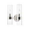 Z-Lite Datus 2 - Light Wall Light in  Polished Nickel - 2 of 4