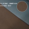 Unique Bargains Thick Waterproof Kitchen Floor Mats 1 Pc - 4 of 4