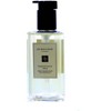 Jo Malone Pomegranate Noir Body and Hand Wash, 8.5 oz - 4 of 4