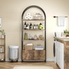 Arched Bookcase with Storage Doors, 71.5" Industrial Style, Sturdy Metal Frame & Quality Boards, Freestanding - 4 of 4