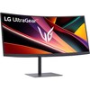 LG UltraGear 34" WQHD 240Hz 1ms Gaming Monitor with FreeSync Premium & DisplayHDR 400 - 2 of 4
