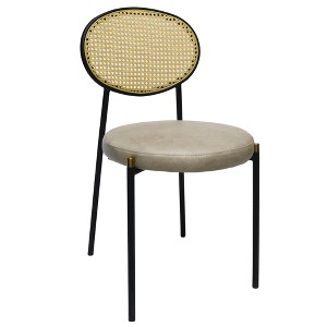 LeisureMod Euston Modern Dining Chair – Wicker Back & Velvet/Leather Seat, Perfect for Dining Rooms and Kitchens - 1 of 4