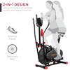 Bcp elliptical discount