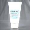 Illiyoon Ceramide Ato Concentrate Cream (JUMBO 7.77 oz) The Ceramide Capsule That Cares: 100 Hours of Soothing Barrier Repair - 2 of 4