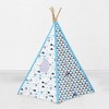 Bacati - Woodlands Aqua/Navy/Gray Play Tent for Kids/Toddlers, 100% Cotton Percale Fabric Cover - 4 of 4